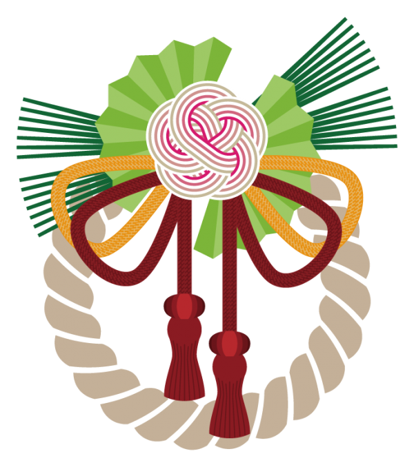 年末年始の営業について