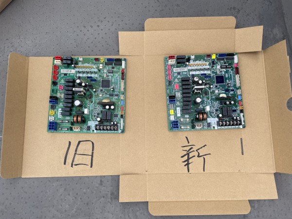 京都市伏見区　エアコン修理（会社様）